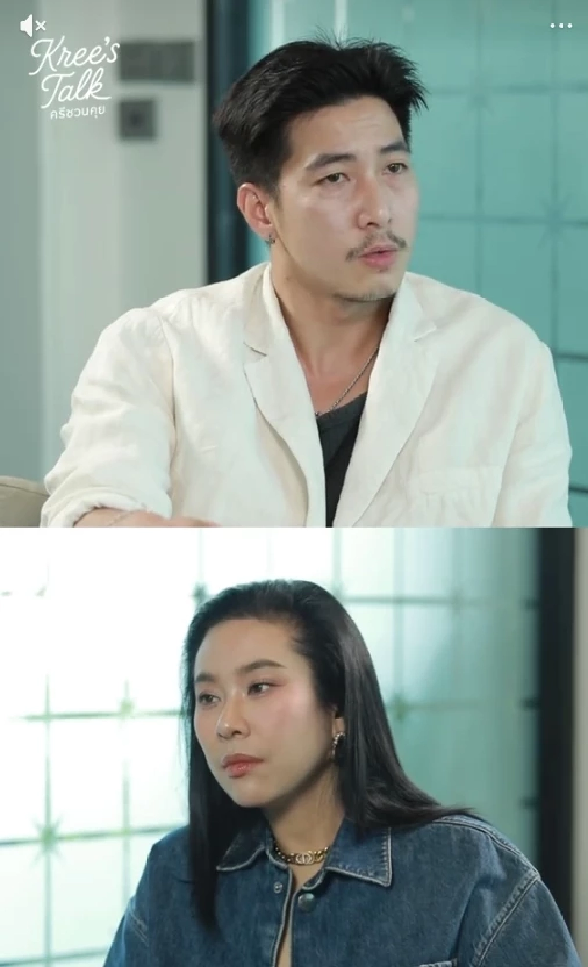 "โตโน่" ยืดอกรับผิดแบบลูกผู้ชาย เปิดใจเคลียร์ดราม่า ลั่น! ไม่แก้ตัว