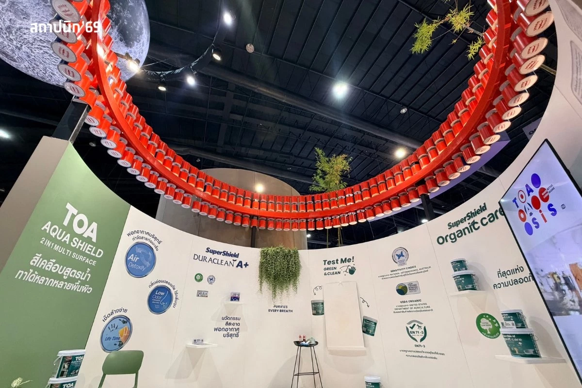 TOA เปิดงานสถาปนิก’69 สุดยิ่งใหญ่ โชว์ต้นแบบ Zero Waste