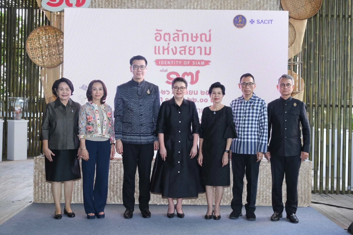 ลุยขยายตลาดหัตถศิลป์ไทย สานภูมิปัญญา สู่ความยั่งยืน อัตลักษณ์แห่งสยาม