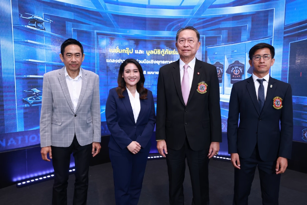 ยกระดับไปอีกขั้น! เนชั่น กรุ๊ป - มูลนิธิกู้ภัยร่มไทร ร่วมมือเชิงกลยุทธ์ การรายงานข่าว