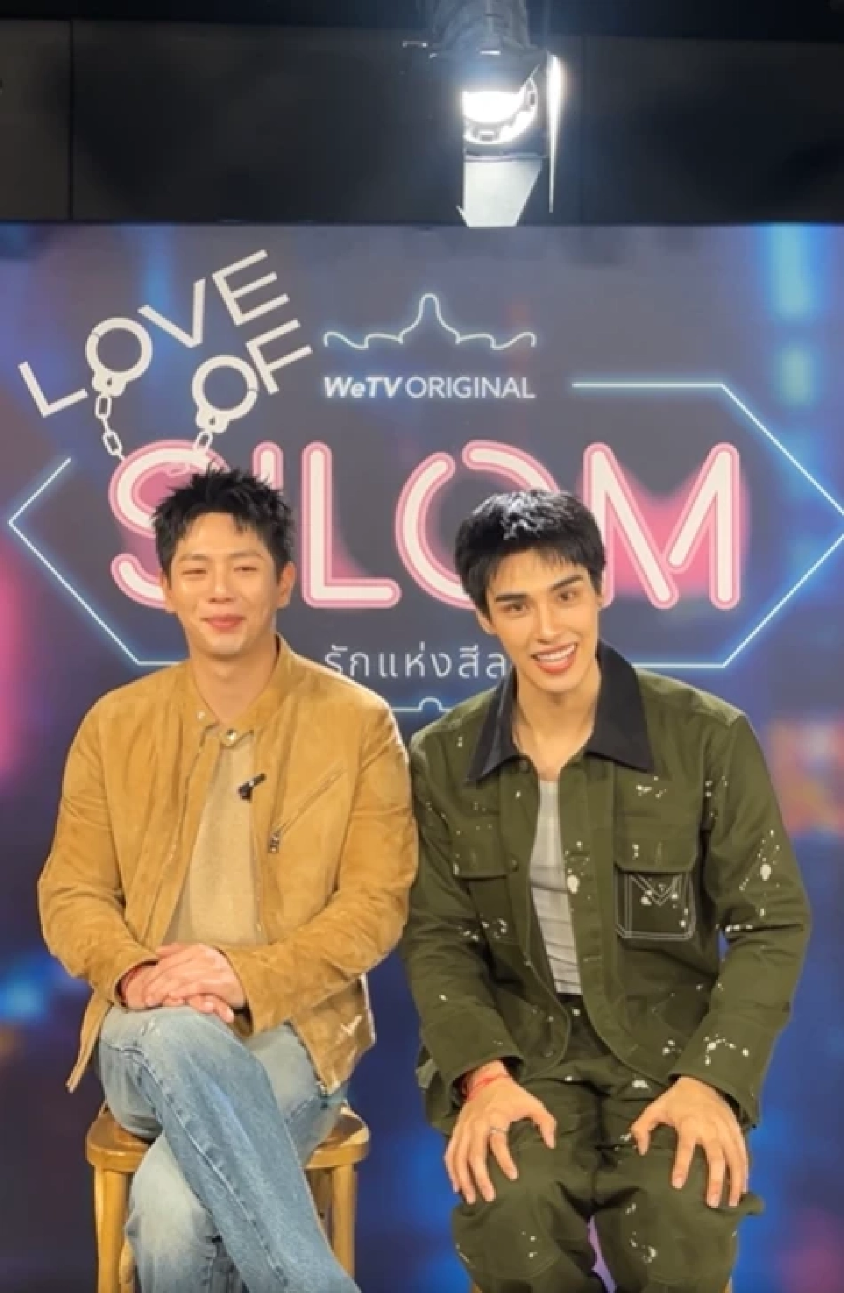 “อัพ–ภูมิ” สปอยแซ่บ! ซีรีส์ “Love of Silom รักแห่งสีลม” เปิดรักต้องห้าม