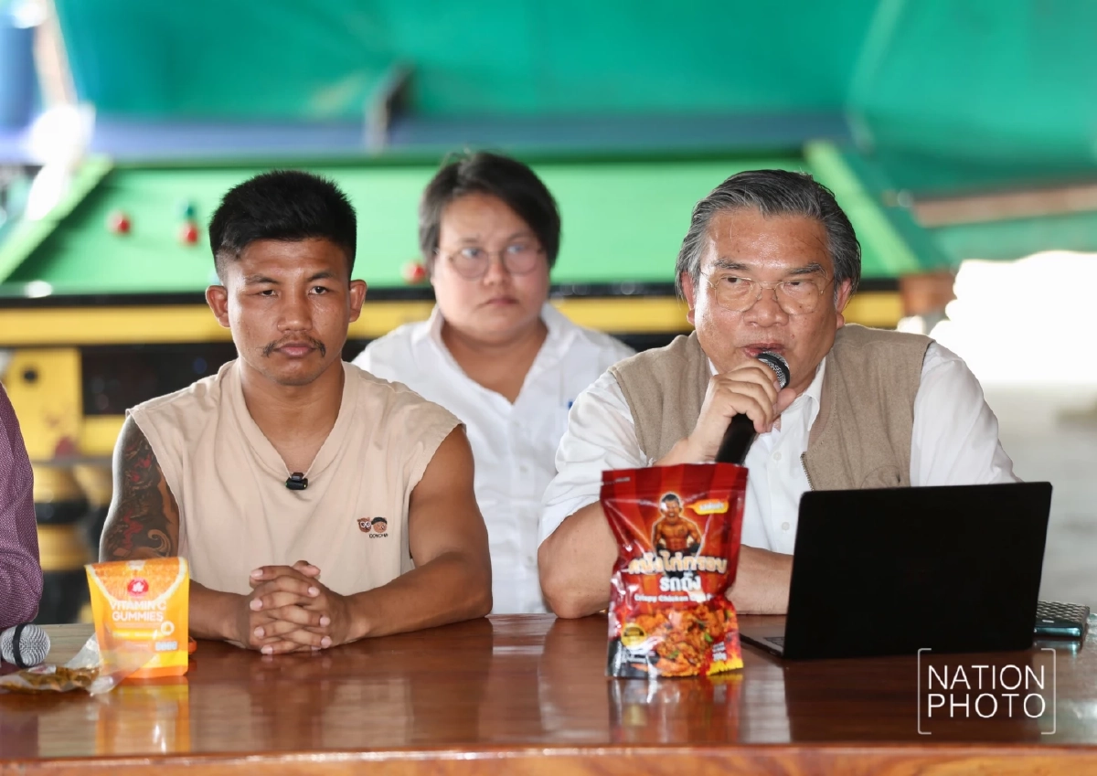 รถถัง จิตเมืองนนท์" แถลงข่าวปมถูกฟ้อง ย้ำยังรักเคารพ "บอสชาตรี"