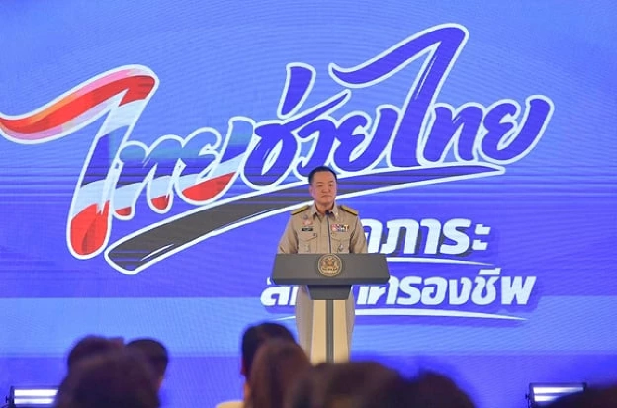 ส่องนโยบายรับมือวิกฤตพลังงานของเหล่าผู้นำแถบเอเชีย