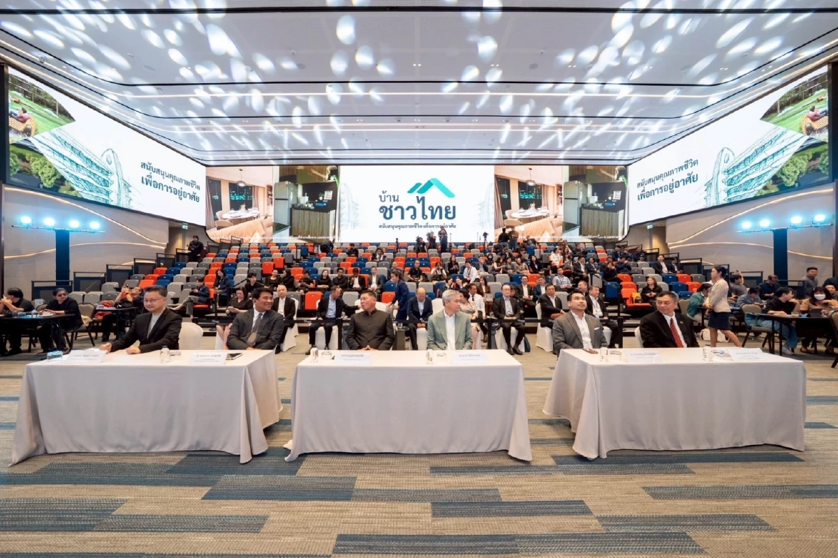 เช็กด่วน! ใครได้สิทธิ "บ้านชาวไทย" D:CODE SRI NAKARIN หลังคนแห่จองล้น