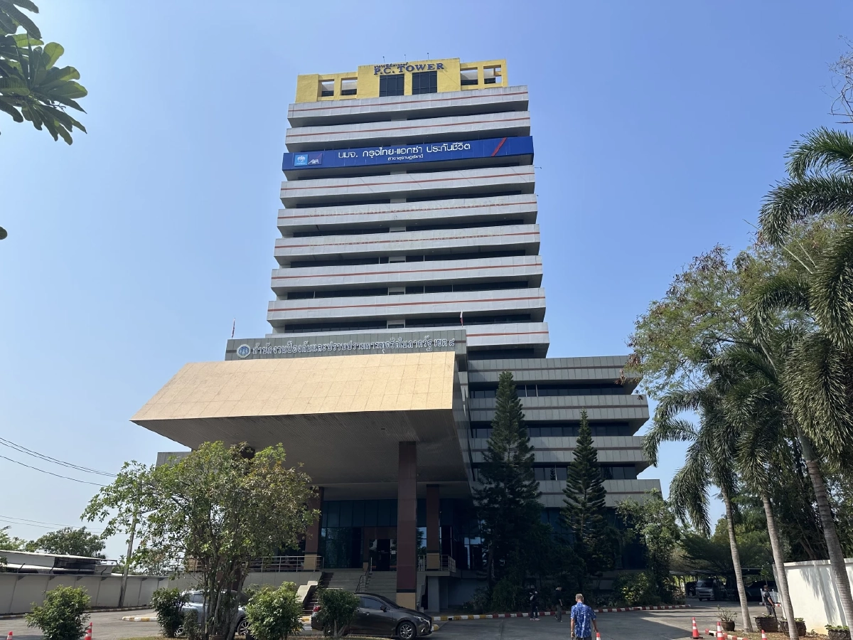 "พีซีสยาม" ตั้งโต๊ะแถลง ชี้แจงข้อเท็จจริง ยัน ไม่ได้กักตุนน้ำมัน