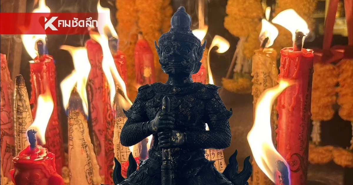 'หมอดูทัก' 3 วันเกิด 'เซนส์แรง' สัมผัสที่หกแม่นจนน่าขนลุก เตือนภัยล่วงหน้า?