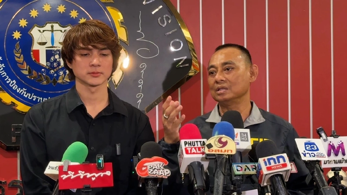 ทรัพย์สิน'แน็ก ชาลี'ที่หายไป มีอะไรบ้าง มูลค่าอึ้งกว่า 10 ล้าน ตร.เร่งล่า?