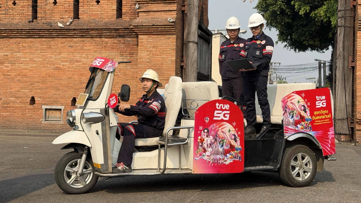 เตรียมพร้อมสัญญาณ 5G  รองรับท่องเที่ยวสงกรานต์ยุคน้ำมันแพง