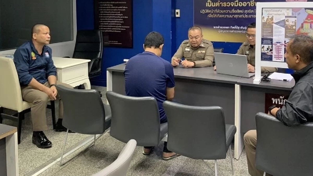 "คริสติน กุลสตรี" โพสต์แล้ว หลัง "กร" อดีตกู้ภัย ยอมรับล่วงละเมิด กระทำอนาจาร