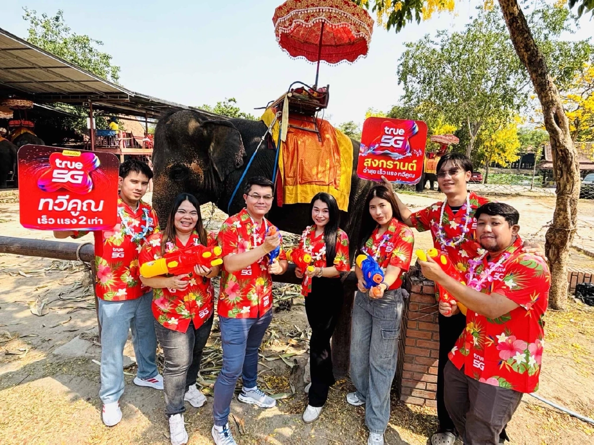 เตรียมพร้อมสัญญาณ 5G  รองรับท่องเที่ยวสงกรานต์ยุคน้ำมันแพง