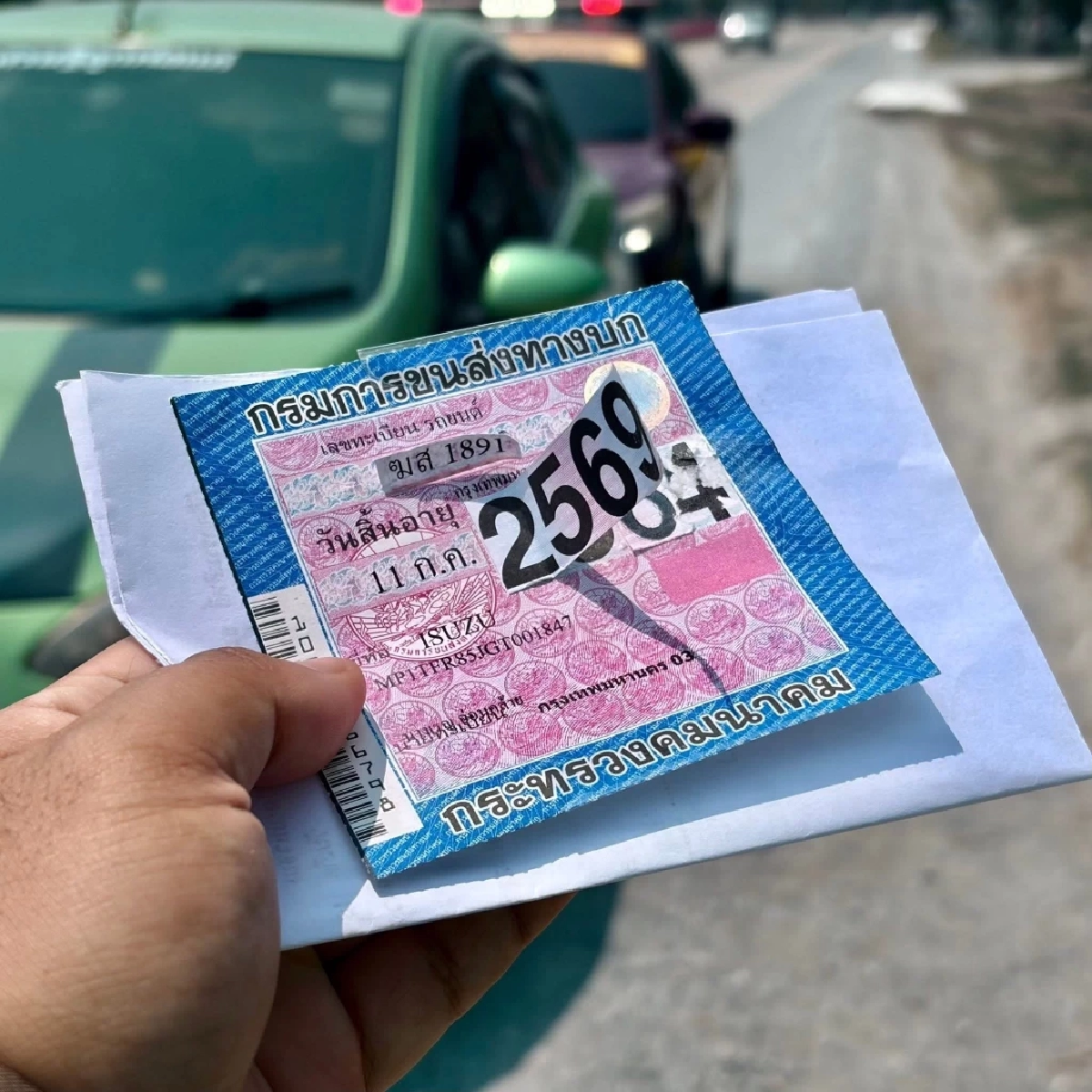 โป๊ะแตกทั้งคัน! ตร.สกัดจับ ตรวจพบรถปลอมทะเบียน-เล่ม-ป้ายภาษี