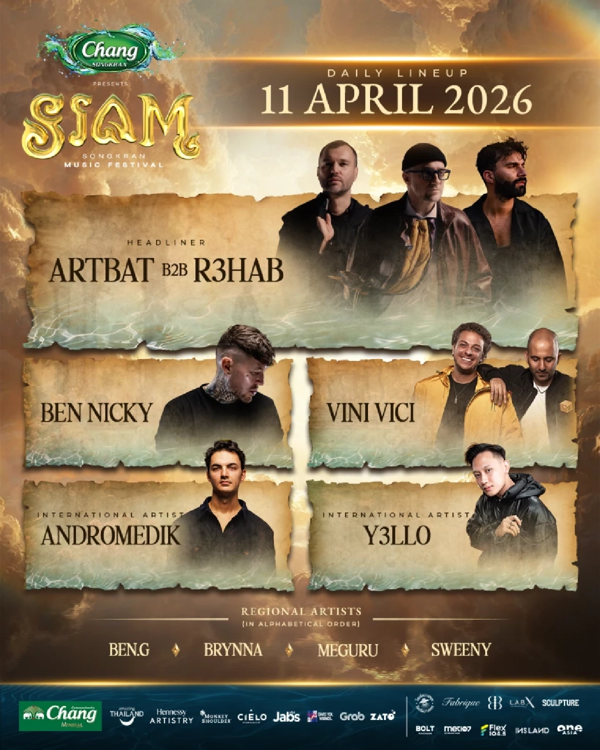 มัดรวมไฮไลท์ ‘SIAM Songkran 2026’ เช็กไลน์อัพดีเจ ระเบิดความมันส์ 11-14 เม.ย. นี้