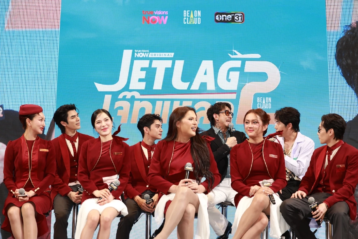 กรามโยก! 'เจ๊ทแหลก 2(Jetlag2) กลับมาสร้างตำนานความบันเทิงระดับ First Class!