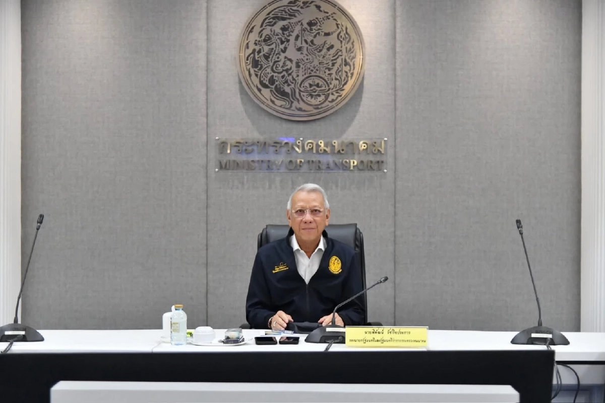 พิพัฒน์ ชง ครม.สานต่อ แลนด์บริดจ์ เชื่อมสองฝั่งมหาสมุทร