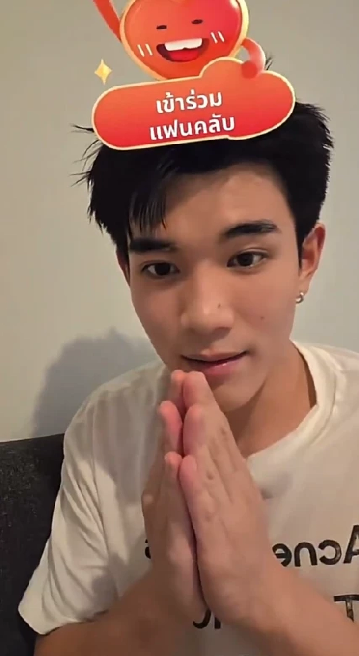 ไวรัลสนั่น! 'โฟร์ท ณัฐวรรธน์' ไลฟ์ TikTok รีบแบรกดราม่าน่าเอ็นดู