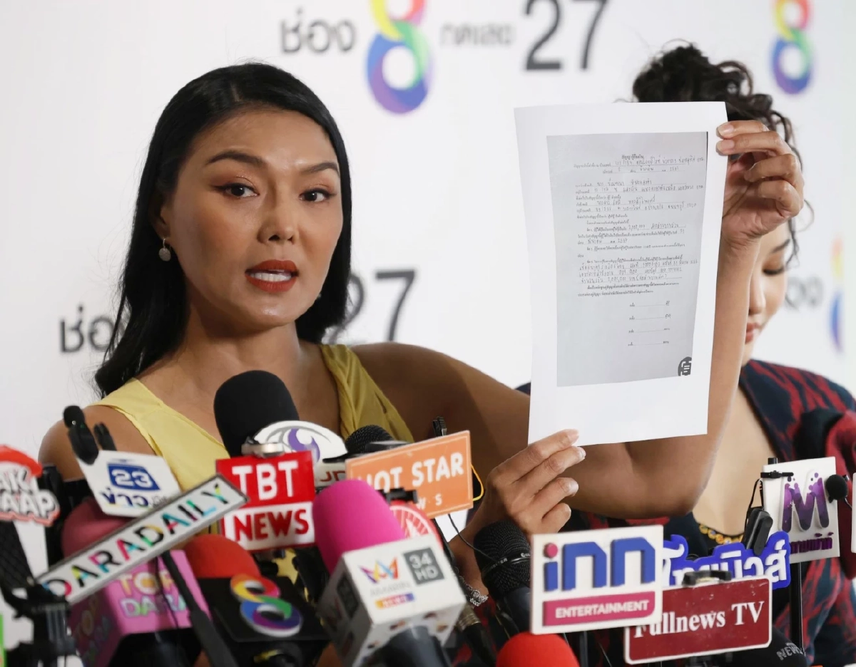 รอดคุก! "ปู มัณฑนา" ติดกำไล EM - ห้ามออกนอกประเทศ คดีฉ้อโกง "ลูกหมี"