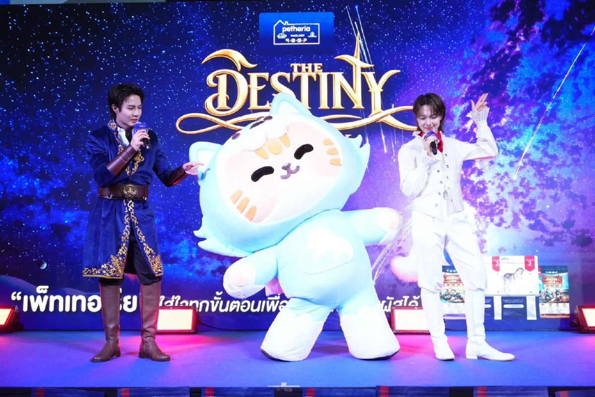 'ซี–นุนิว' แปลงโฉมอัศวิน–เจ้าชาย เสิร์ฟโมเมนต์หวานสะกดแฟนด้อม