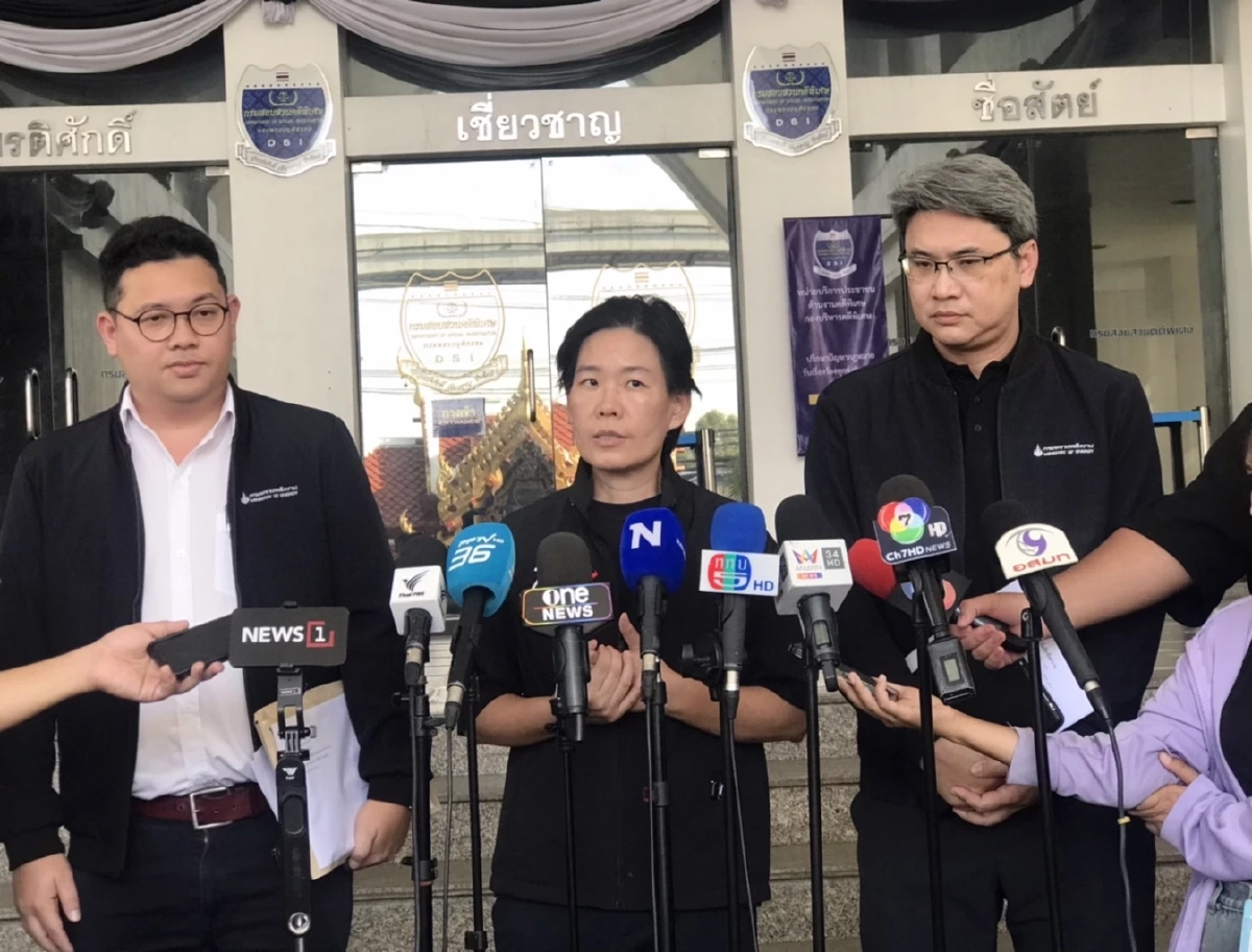 ทีม รมว.พลังงาน บุก DSI แจ้งจับ 6 บริษัทคลังน้ำมัน จ่อขยายผลโยงเรือผี 20 เที่ยว