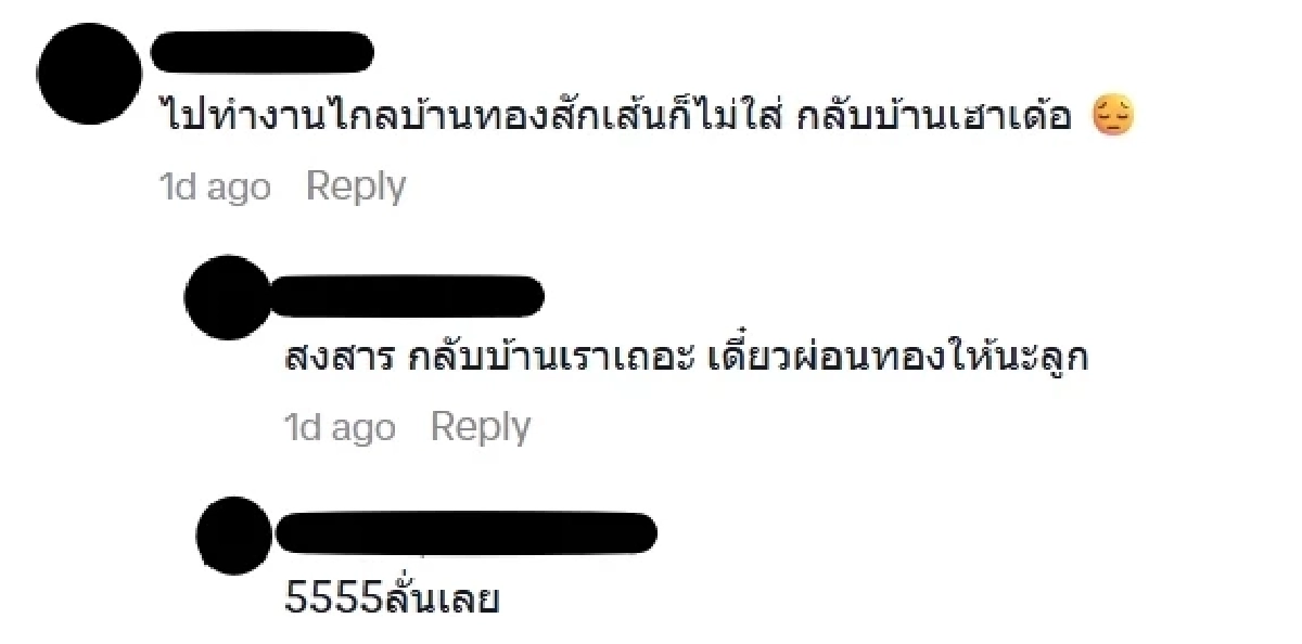 "ลิซ่า" ปล่อยคลิปเต้นคู่รถหรู 40 ล้าน แฟนไทยสุดปั่นแห่คอมเมนต์ อ่านแล้วฮาลั่น