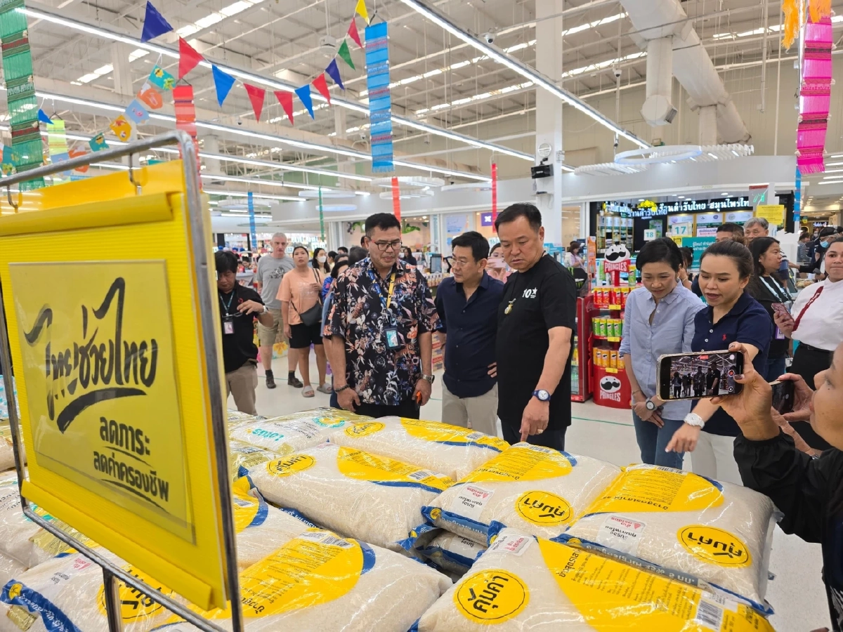 นายกฯ บุกห้าง! ส่อง "ไทยช่วยไทย" ฟังเสียง ปชช. "แก้น้ำมันแพงด้วย"