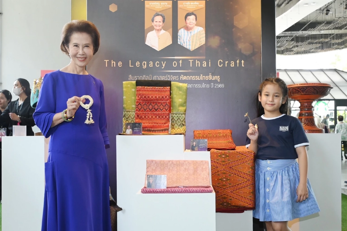 ลุยขยายตลาดหัตถศิลป์ไทย สานภูมิปัญญา สู่ความยั่งยืน อัตลักษณ์แห่งสยาม