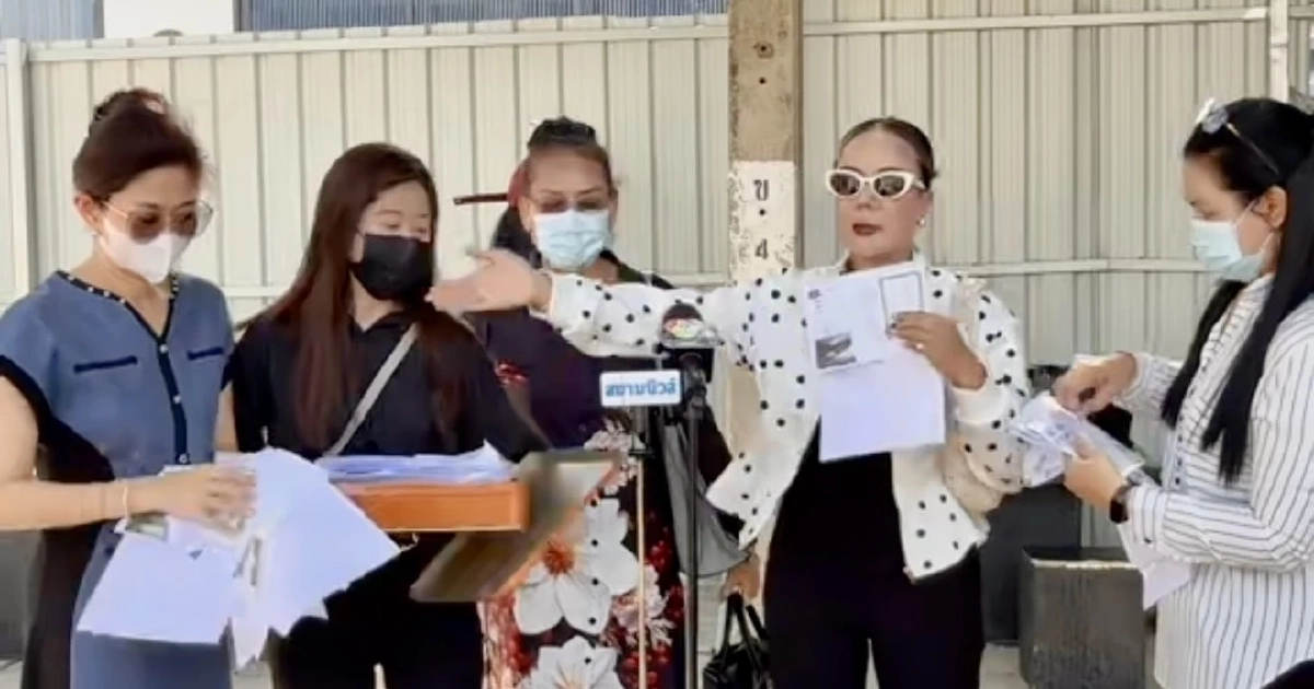 จับกุมไลฟ์สดตุ๋น ขายเพชรปลอม ผู้เสียหายร้องเรียน เสียหายกว่า 4 ล้านบาท