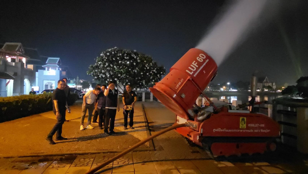 ผู้ว่าฯ พิษณุโลก สั่ง ปภ. ระดมเครื่องพ่นละอองน้ำ ฉีดลดฝุ่น PM 2.5