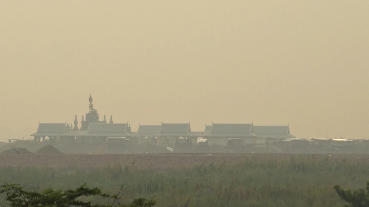 ยกระดับพื้นที่สีแดง! บึงกาฬ เตรียมประกาศภัยพิบัติ หลังค่าฝุ่นพิษสูงติดต่อกันนานกว่าสัปดาห์