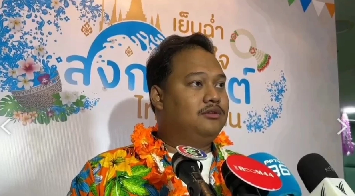 “ณัฐชา” บี้ “พิพัฒน์” คายชื่อไอ้โม่ง! แฉขบวนการกักตุนน้ำมัน ซ้ำเติม! ปชช.