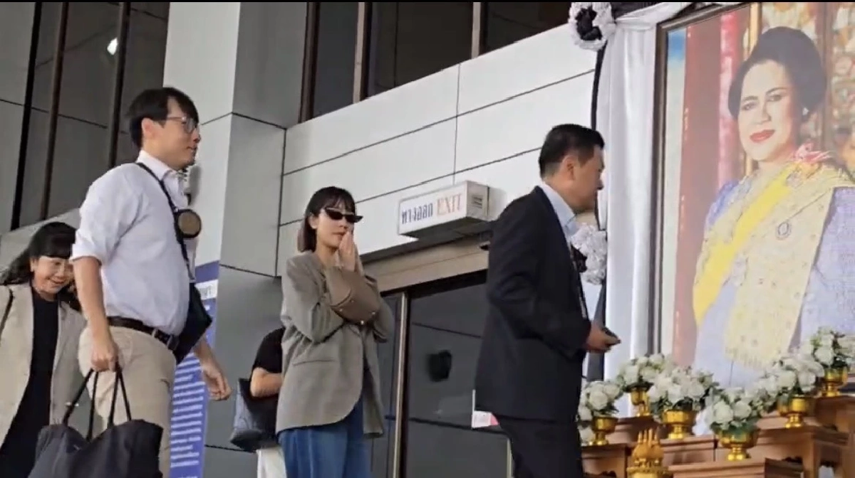 ความคืบหน้า! คดีดิไอคอนกรุ๊ป "แซม ยุรนันท์" และ "มิน พีชญา" มาตามนัด