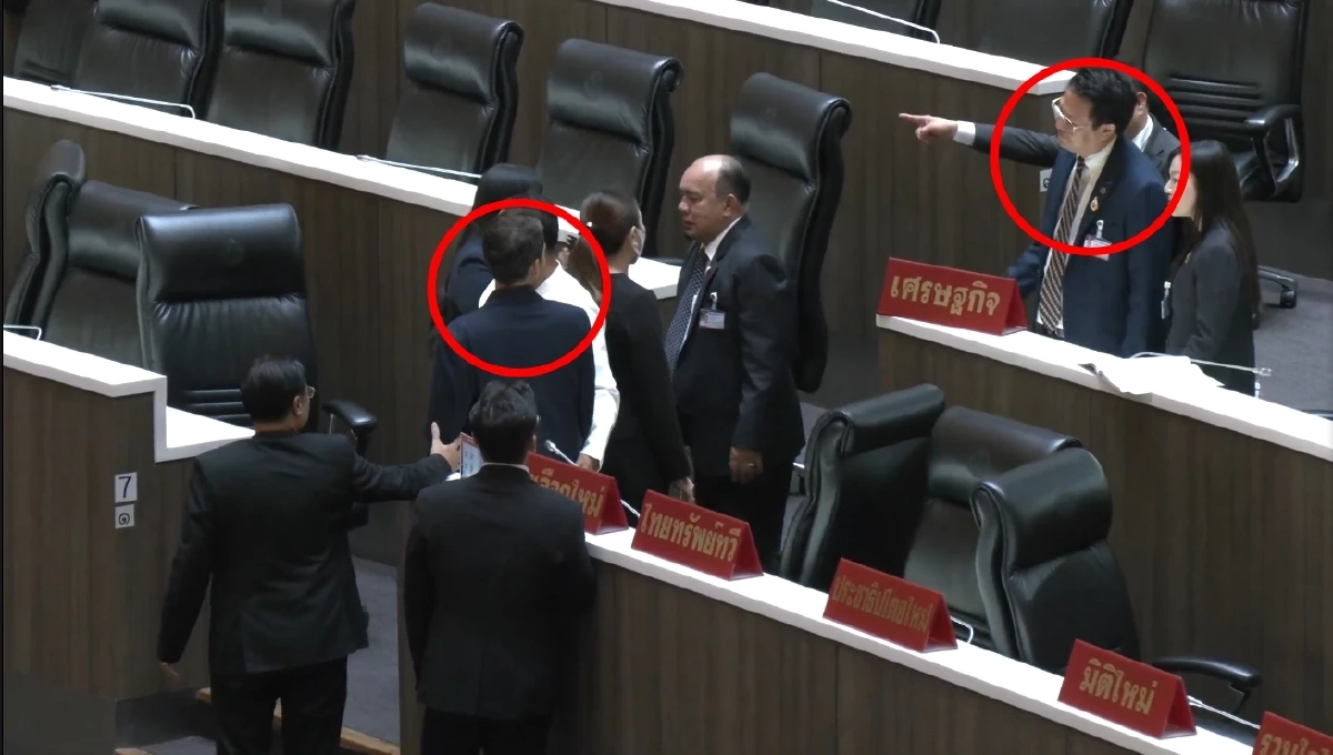 พรรคเศรษฐกิจ" เดือด! ประณาม สส. กร่าง ชี้หน้า-ข่มขู่-คุกคามกลางสภา