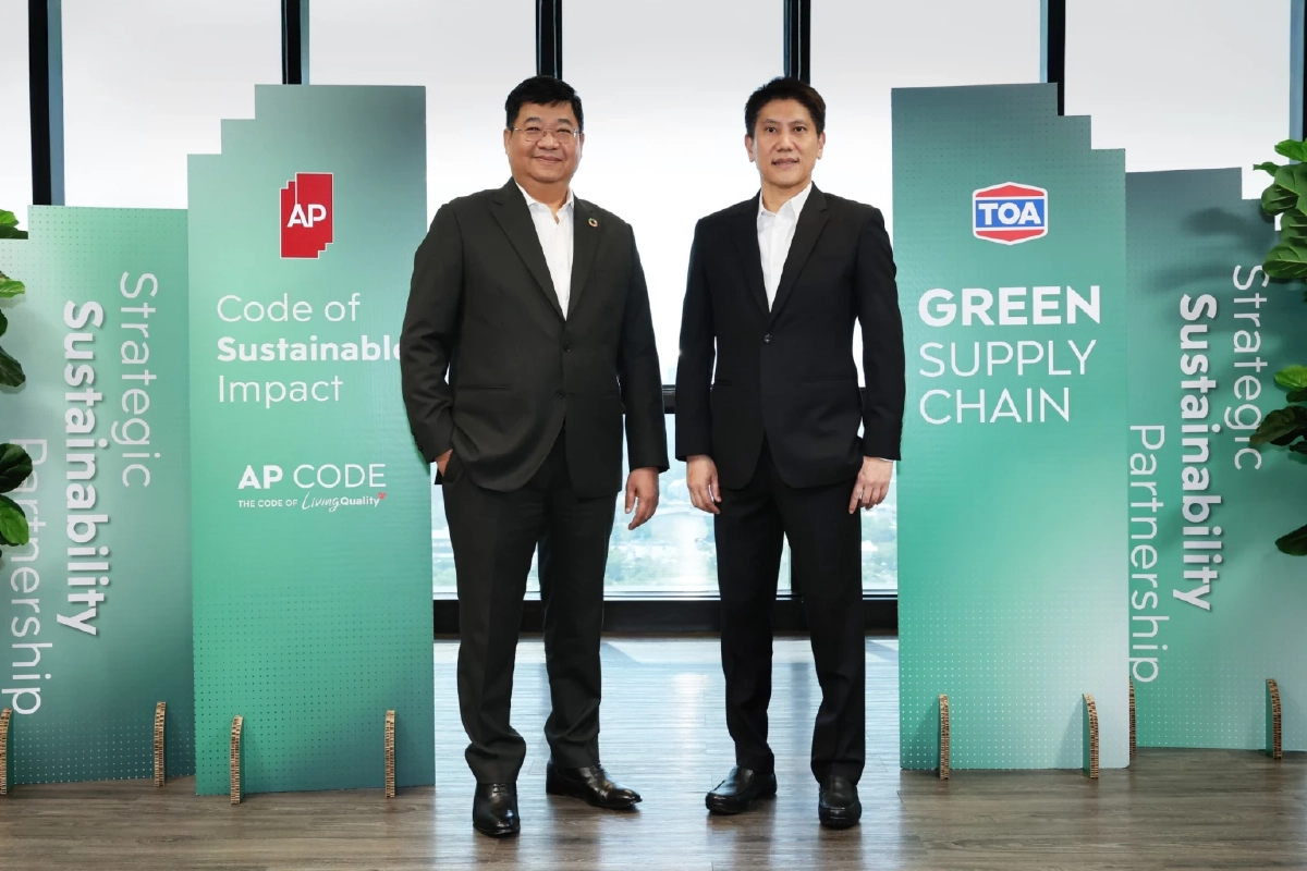 AP x TOA สองผู้นำพันธมิตรประกาศความร่วมมือ Green Supply Chain