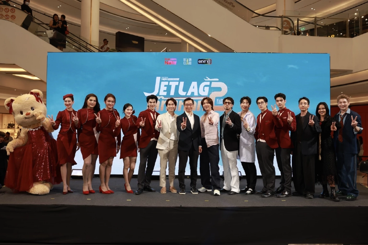 กรามโยก! 'เจ๊ทแหลก 2(Jetlag2) กลับมาสร้างตำนานความบันเทิงระดับ First Class!