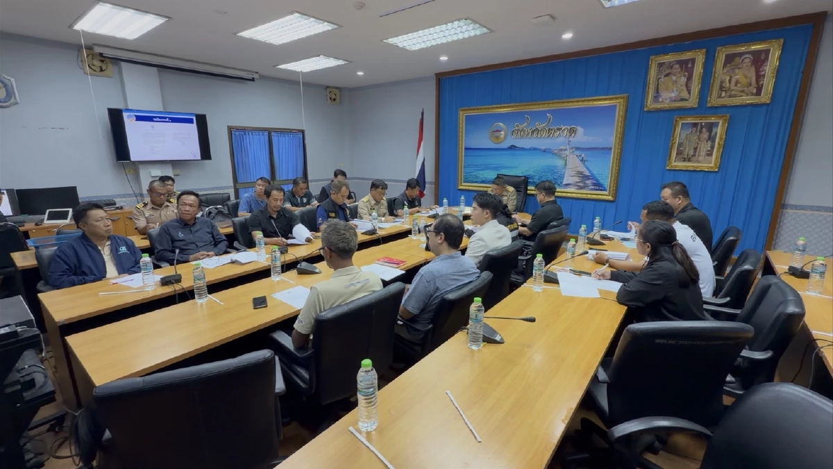 พิษน้ำมันแพง! เรือข้ามฟากเกาะช้าง ปรับราคา ผู้ใหญ่ 130-รถ 4 ล้อ 280 เริ่ม 10 เม.ย. 69