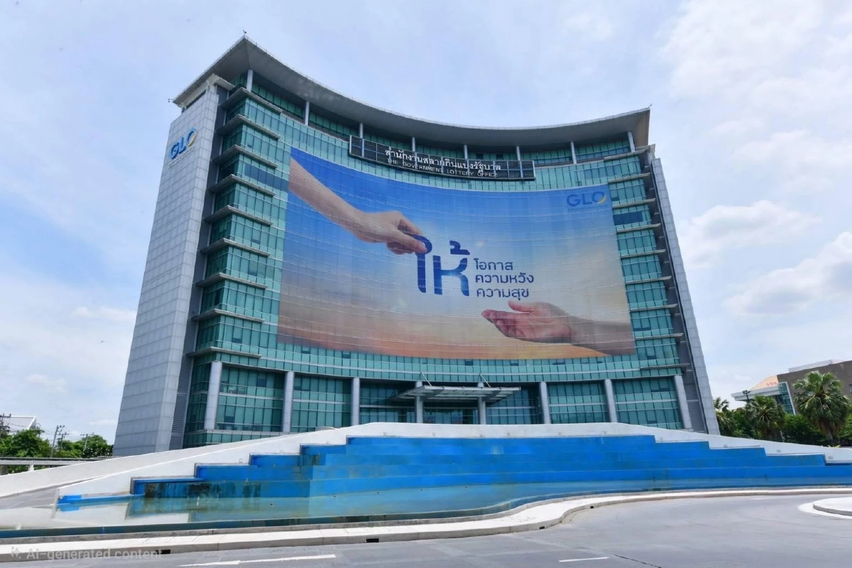 "สงกรานต์หวยออกวันไหน" สงกรานต์ 16 เม.ย. 69 หวยเลื่อนออกหรือไม่