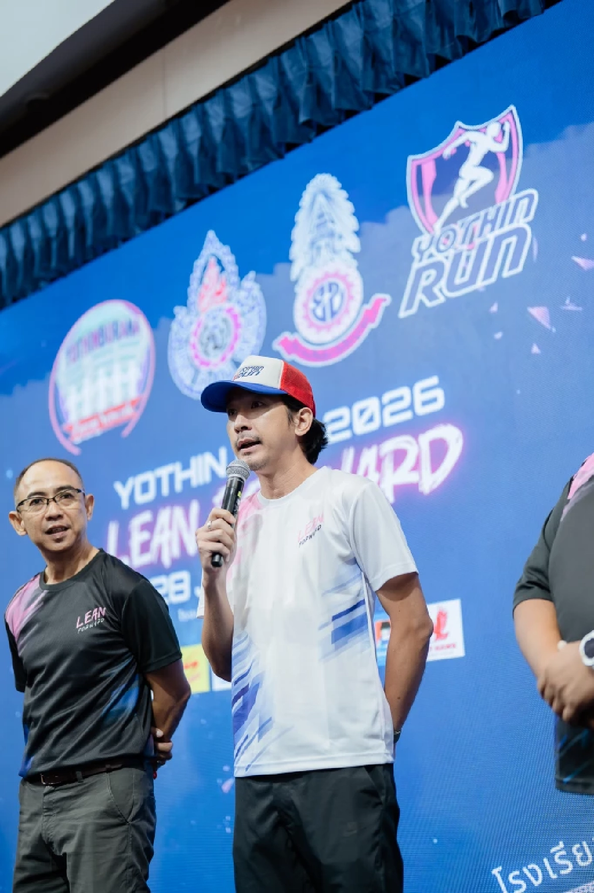 เช็กลิสต์ 'YOTHIN RUN' กางผังเส้นทางชวนวิ่ง สร้างพลังบวกให้สังคม