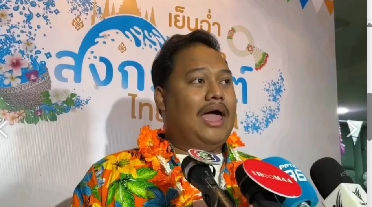 “ณัฐชา” บี้ “พิพัฒน์” คายชื่อไอ้โม่ง! แฉขบวนการกักตุนน้ำมัน ซ้ำเติม! ปชช.