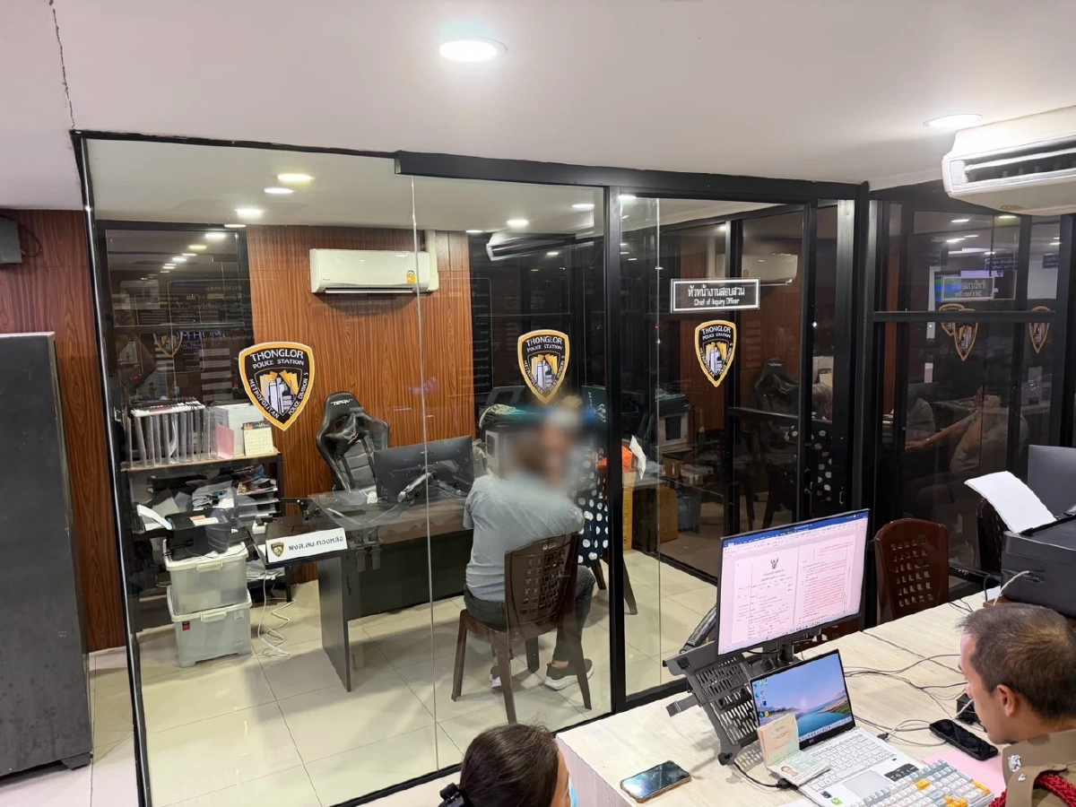 เปิดสถิติ! อาชญากรรมทางเทคโนโลยี สัปดาห์เดียว 5 พันคดี "คดีหลอกลงทุน” มีความเสียหายสูงสุด