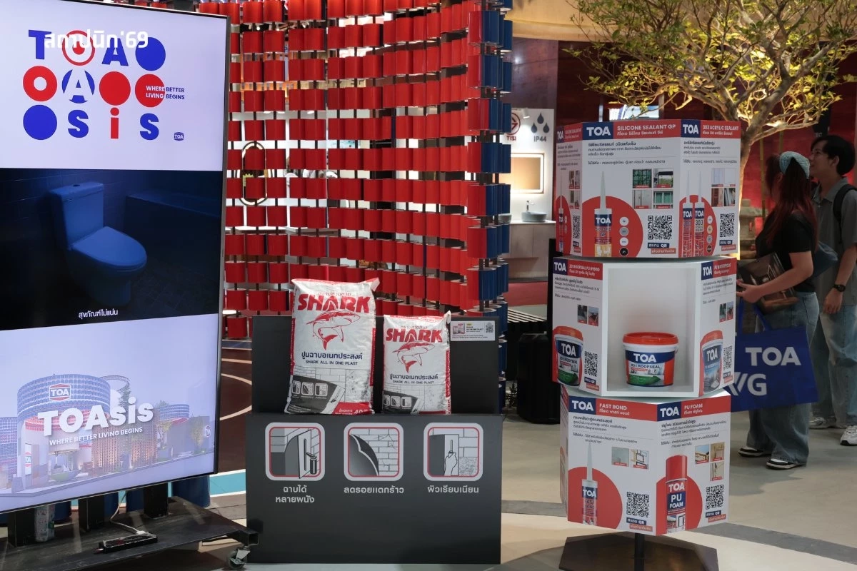 TOA เปิดงานสถาปนิก’69 สุดยิ่งใหญ่ โชว์ต้นแบบ Zero Waste