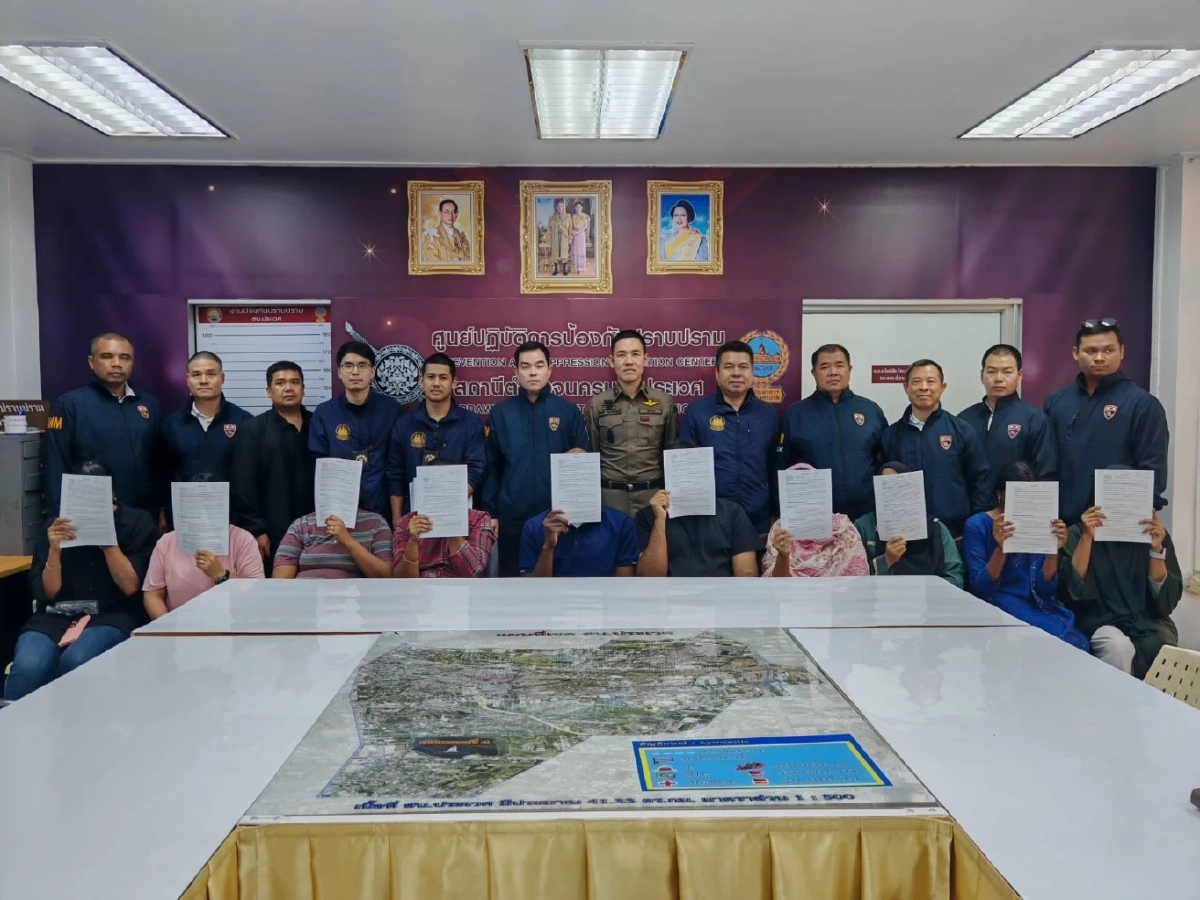 ตม. ล้างบางโรงเรียนนานาชาติเถื่อน! รวบ 10 ครูต่างด้าวคาห้องสอน ไร้ Work Permit