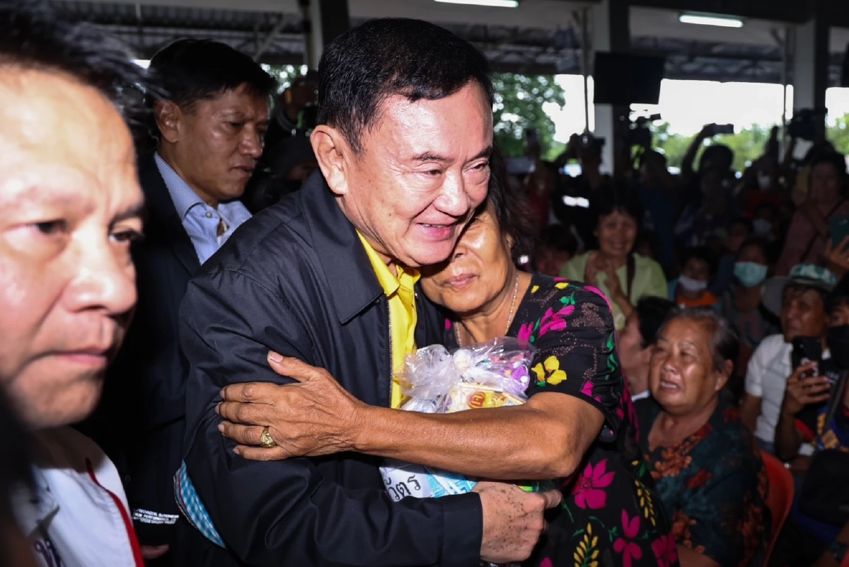 กรณีศึกษา "ทักษิณ" กับการ พักโทษ - พ้นโทษ ต่างกันอย่างไร?