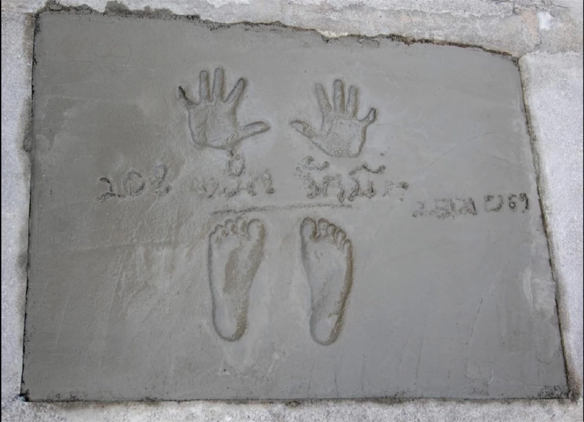 “หม่ำ จ๊กมก” สุดภูมิใจประทับรอยมือ-รอยเท้า ขึ้นแท่น ดาวดวงที่ 208 หอภาพยนตร์