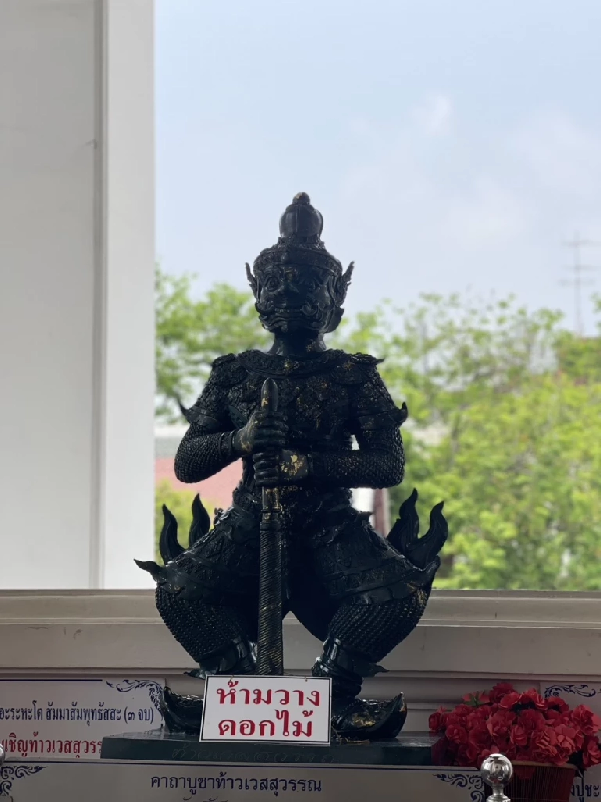 เตือนแรง! 'ราศี ดวงระวังคนใกล้ตัว' หมอช้าง ทศพร ทักให้ตั้งรับไว้ก่อน