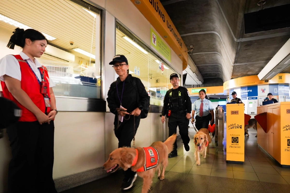 บีทีเอสเปิดสถานีต้อนรับทีม "K9 USAR Thailand" ฝึกซ้อมเดินทางไกล