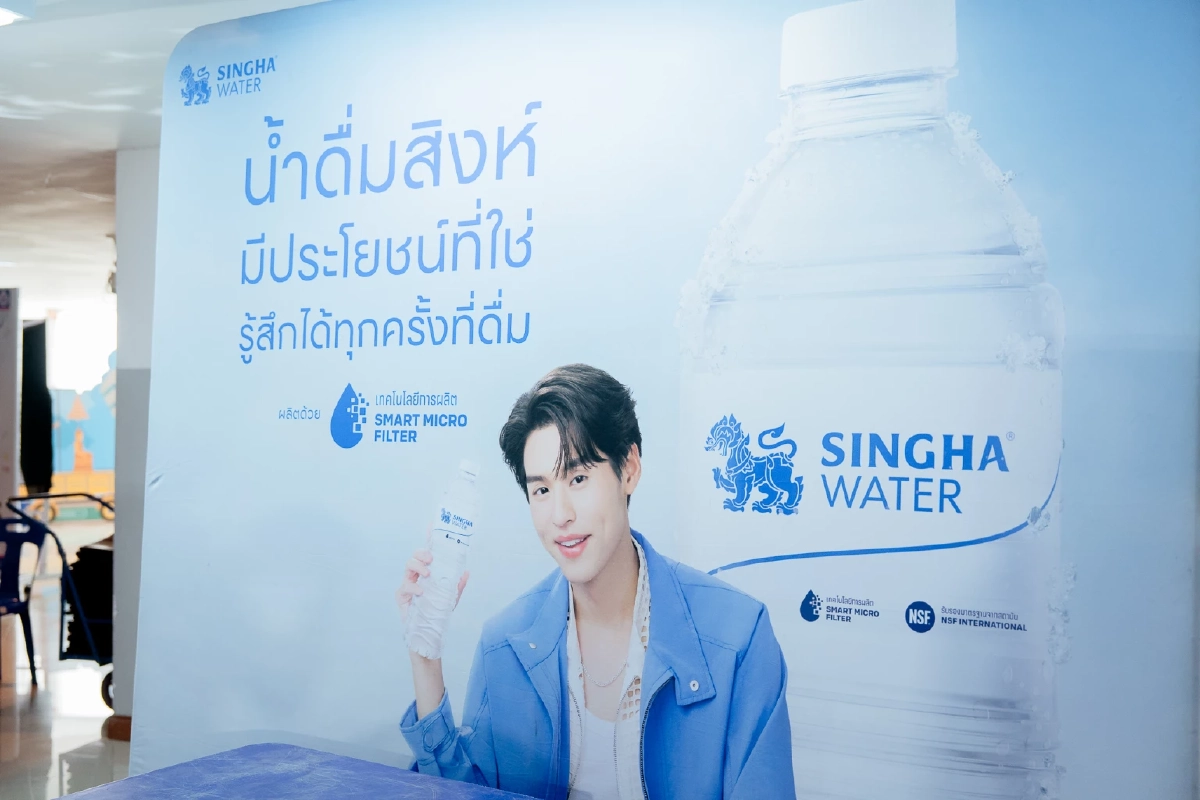 เช็กลิสต์ 'YOTHIN RUN' กางผังเส้นทางชวนวิ่ง สร้างพลังบวกให้สังคม