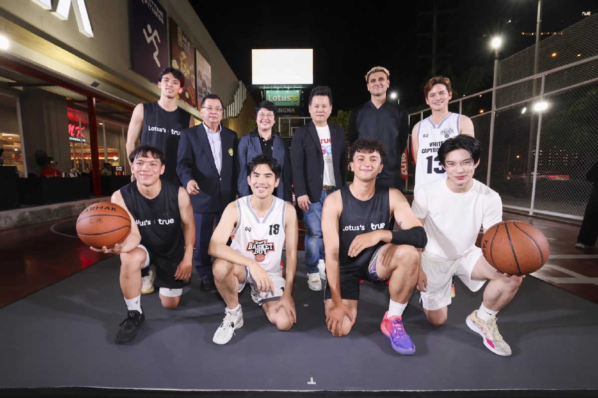 ทรู x โลตัส พลิก “ลานหน้าศูนย์การค้า” สู่ “ลานประลองฝัน”