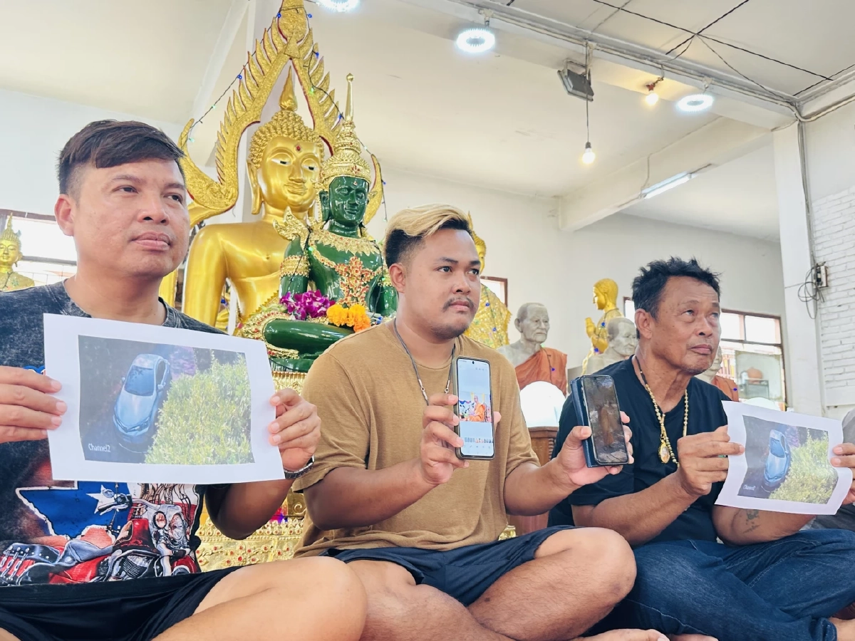 วอนชายขับเก๋งรับ "เจ้าอาวาสวัดสนามไชย" ติดต่อด่วน พบแชตลึกลับส่งโลเคชั่น ก่อนหายตัว