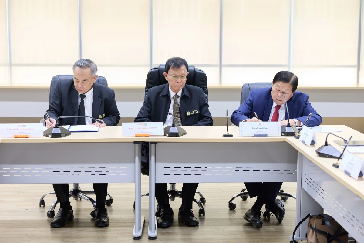 มจพ. ผนึกกำลัง “วรรณภพ” ลงนาม MOA ยกระดับนวัตกรรมอุตสาหกรรมข้าวไทย สู่เวทีโลก