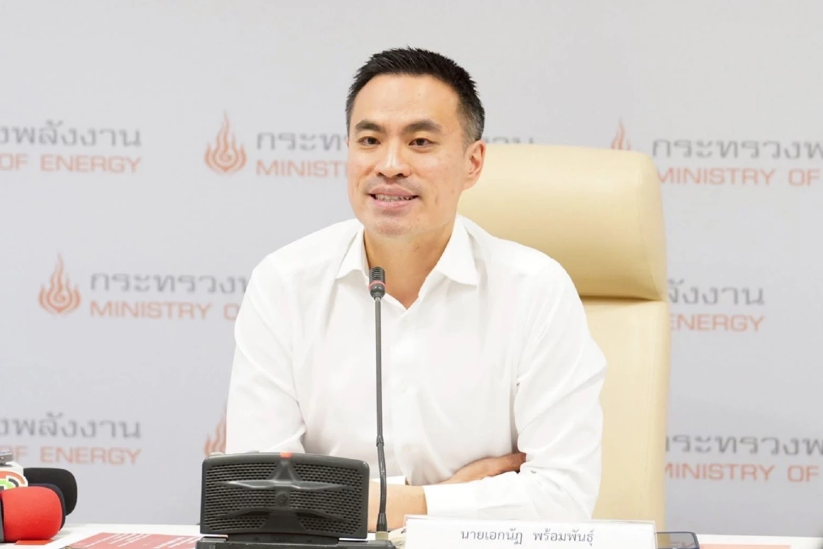 เตรียมชง! เก็บค่าไฟ แบบขั้นบันได  200 หน่วยแรก จ่ายไม่เกิน 3 บาท