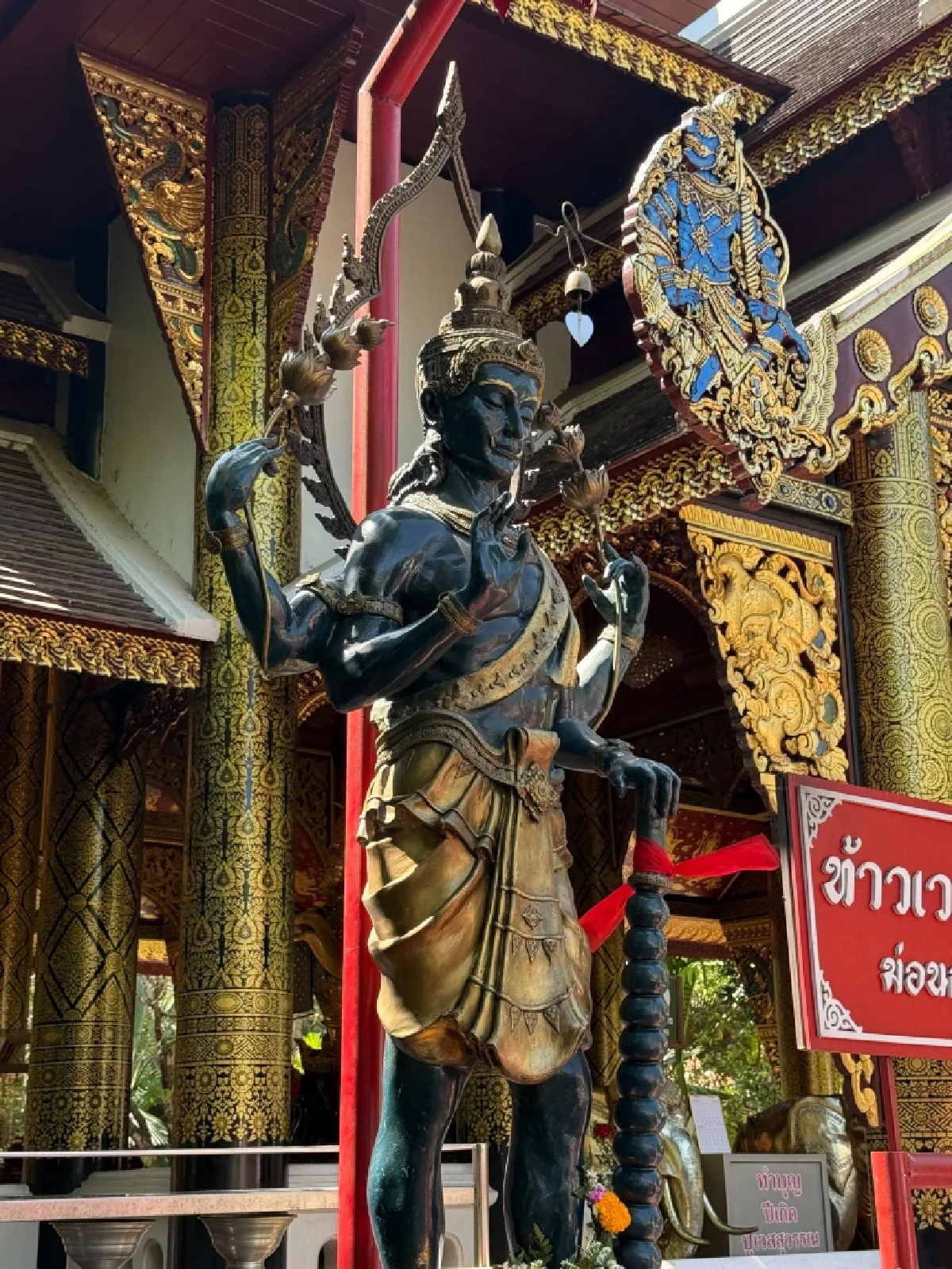 ทัก '5 ราศี' ถูกหักหลัง 'ฟ้าเปิด-ผีผลัก' สู่ลูกรักเทวดา เงินไหล รักพุ่ง งานรุ่ง